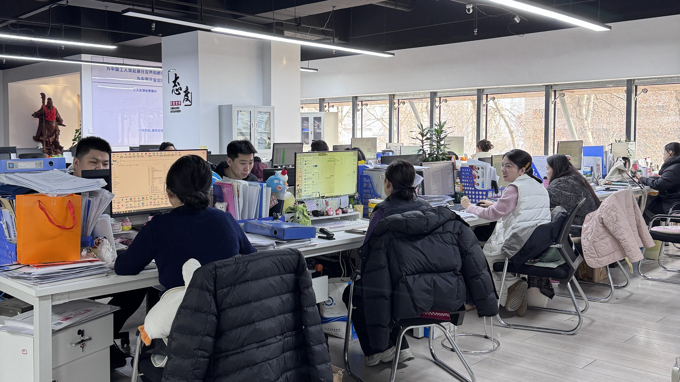 益工保人力资源·大兴站